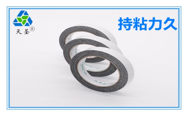 雙面膠廠(chǎng)家江蘇